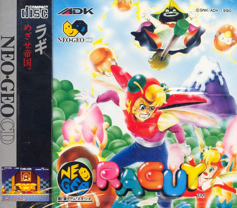 Raguy image 1