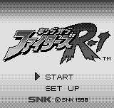 King of Fighters R-1 image 2
