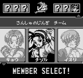King of Fighters R-1 thumbnail 3