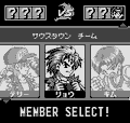 King of Fighters R-1 thumbnail 4