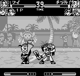 King of Fighters R-1 image 8