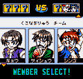 King of Fighters R-2 thumbnail 3