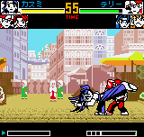 King of Fighters R-2 image 6
