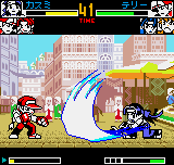 King of Fighters R-2 image 8