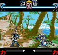 The Last Blade: Beyond the Destiny thumbnail 7