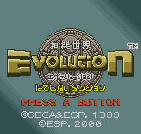 Evolution: Eternal Dungeons image 2