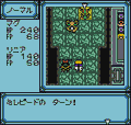 Evolution: Eternal Dungeons thumbnail 3