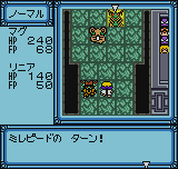 Evolution: Eternal Dungeons image 3