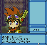 Evolution: Eternal Dungeons image 4