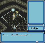 Evolution: Eternal Dungeons image 5