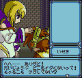 Evolution: Eternal Dungeons thumbnail 6