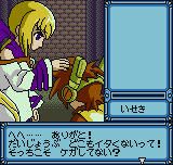 Evolution: Eternal Dungeons image 6