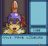 Evolution: Eternal Dungeons image 7