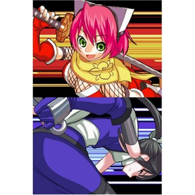 Gouma Reifu Den Izuna Ni image 5