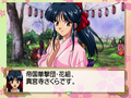 Sakura Taisen Memorial Pack thumbnail 4