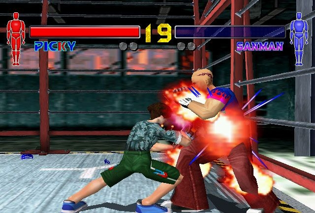 Fighting Vipers 2 image 10