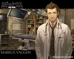 Trauma Center: New Blood