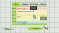 Wii Fit (w/ Wii Board) thumbnail 2