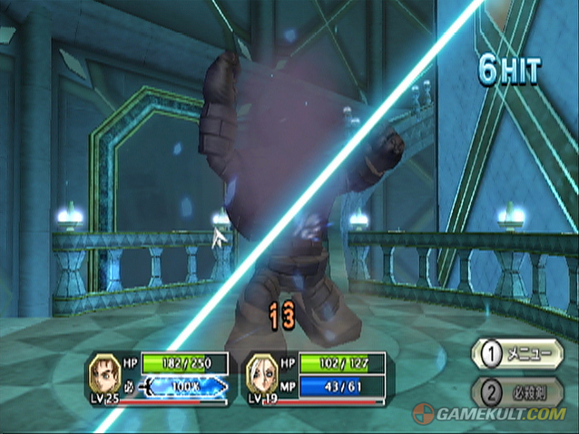 Dragon Quest Swords: The Masked Queen & the Tower of Mirrors image 5