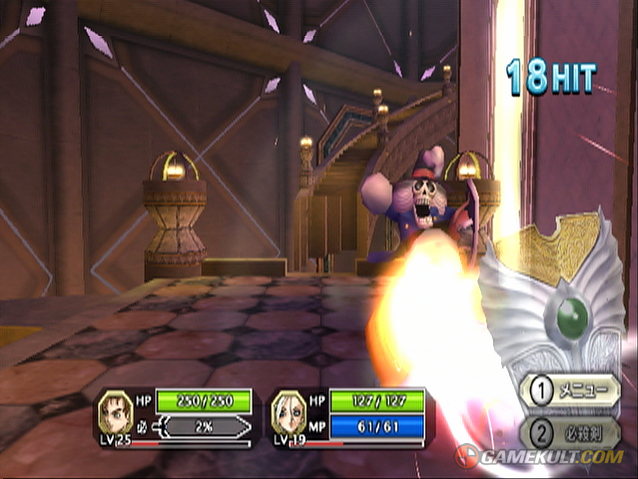 Dragon Quest Swords: The Masked Queen & the Tower of Mirrors image 6