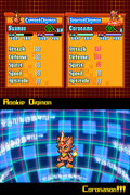 Digimon World: Dawn thumbnail 5