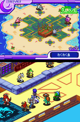 Digimon World: Dusk image 5