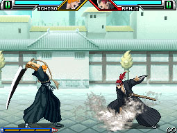 Bleach: The Blade of Fate image 2