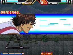 Bleach: The Blade of Fate image 4