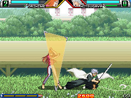 Bleach: The Blade of Fate image 5