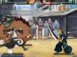 Bleach: The Blade of Fate image 6