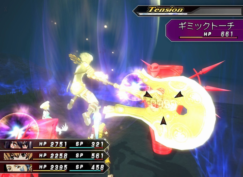 .hack//G.U. vol. 3//Redemption image 4