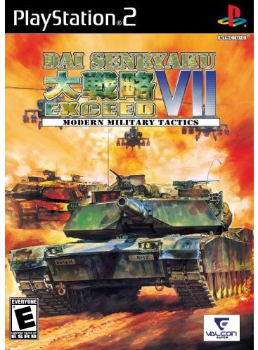 PS 2ゲーム pa.104844.1.png?v=jqpzx2&width