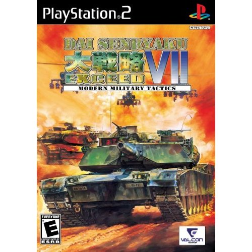 Dai Senryaku VII: Exceed image 1