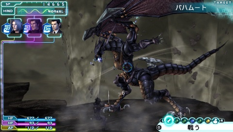 Crisis Core: Final Fantasy VII (Greatest Hits) image 5