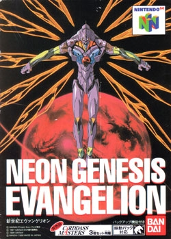 Neon Genesis Evangelion 64 image 1
