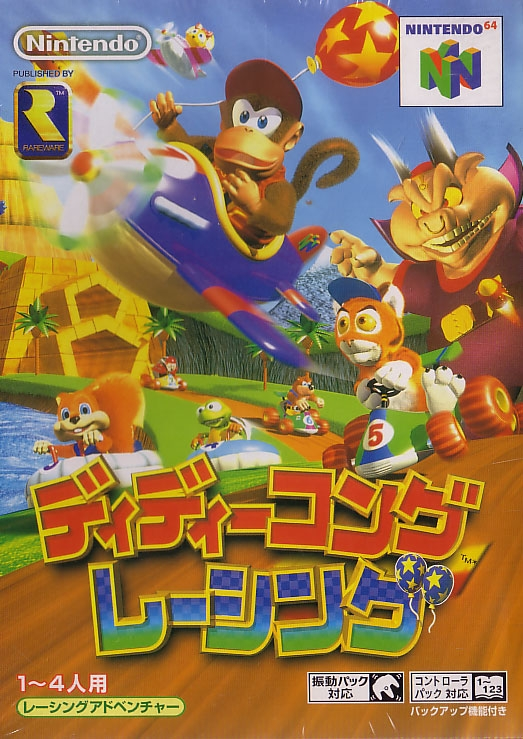 Diddy Kong Racing image 1
