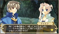 Twelve: Sengoku Fuushinden (Konami the Best) thumbnail 3