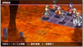 Twelve: Sengoku Fuushinden (Konami the Best) thumbnail 4