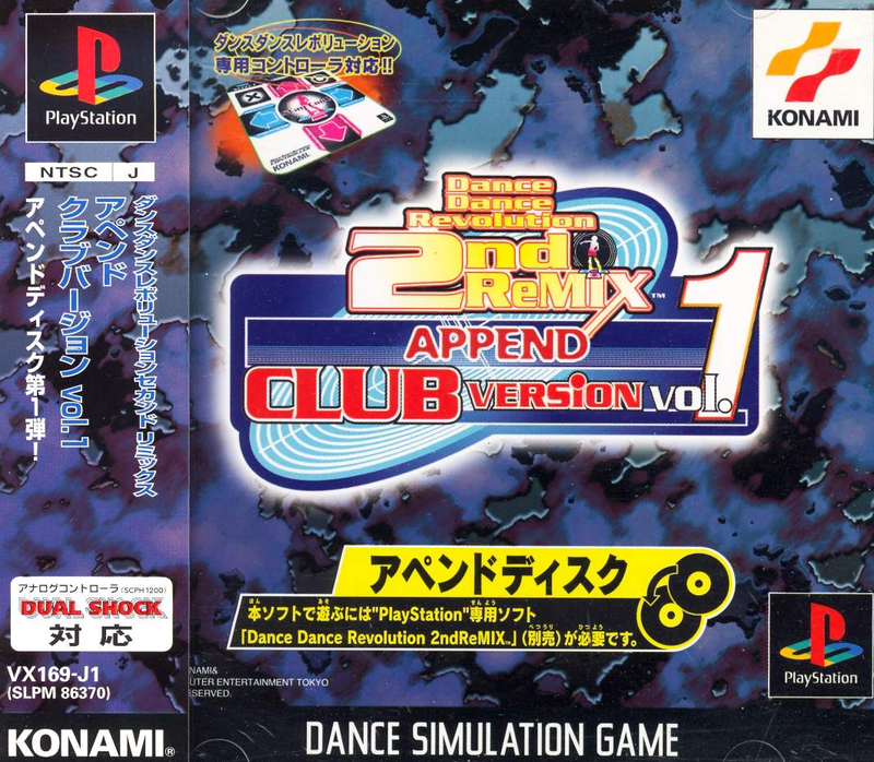 Dance Dance Revolution 2nd ReMIX Append Club Version Vol. 1 for 