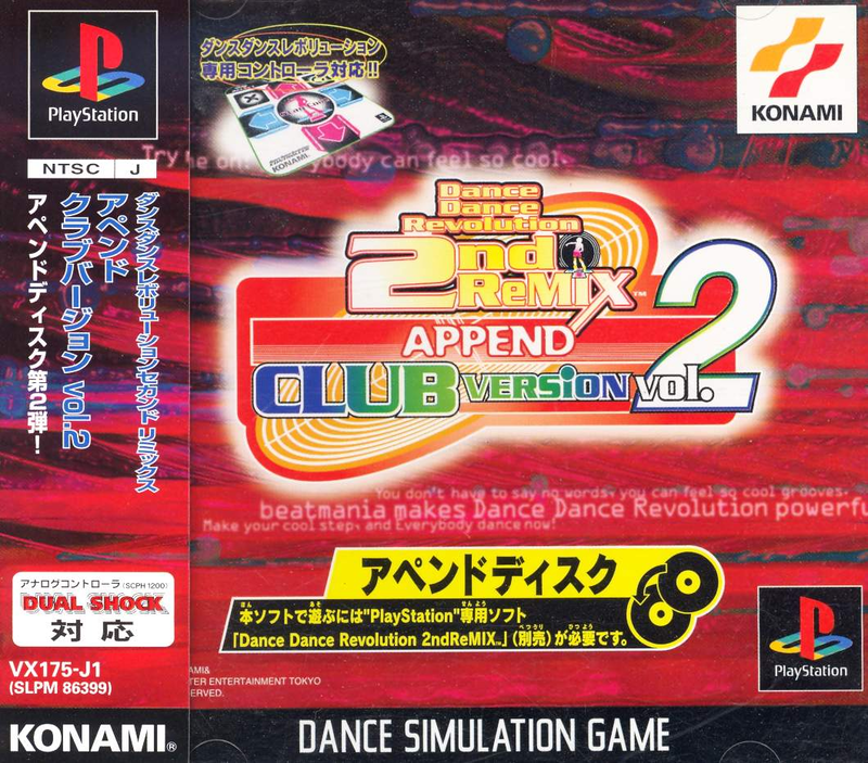 Dance Dance Revolution 2nd ReMIX Append Club Version Vol. 2 image 1