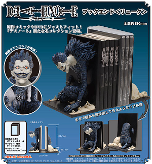 Death Note: Bookends and DVD holder