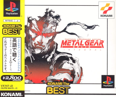 Metal Gear Solid Integral (Konami the Best) for PlayStation