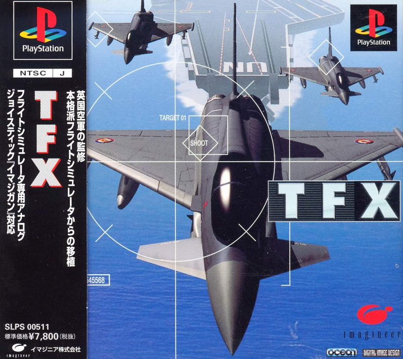 TFX: Tactical Fighter eXperiment image 1