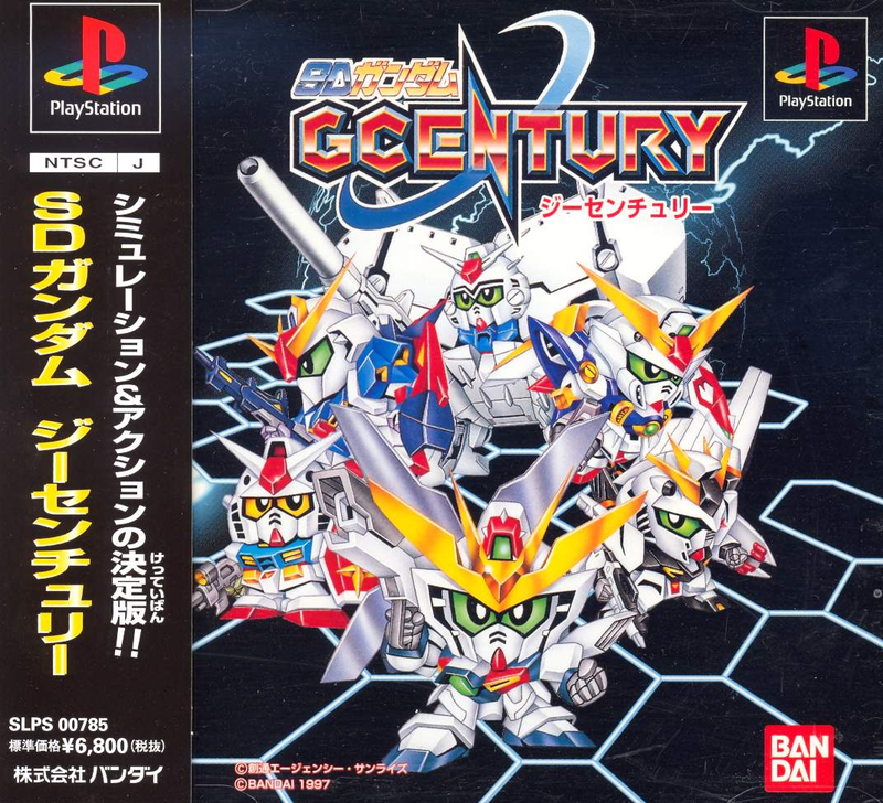 SD Gundam G-Century for PlayStation