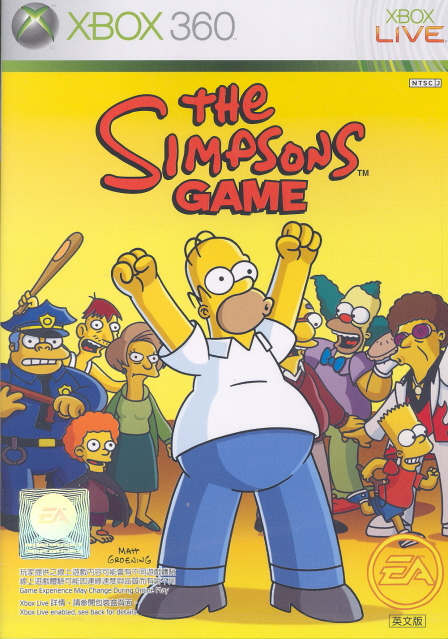 The Simpsons Game image 1