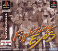 Fighting Eyes thumbnail 1