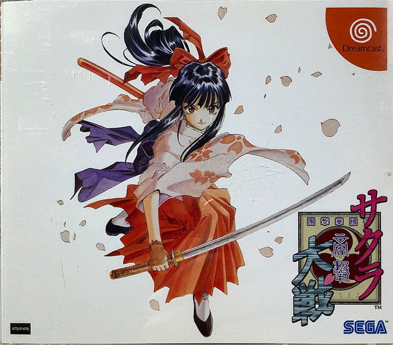 sega dreamcast sakura wars