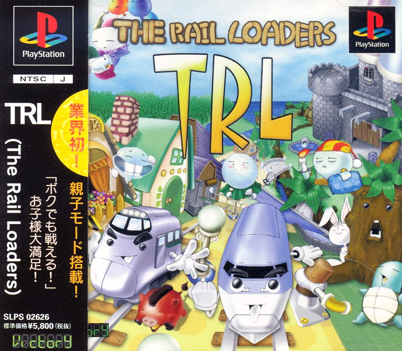 TRL: The Rail Loaders image 1