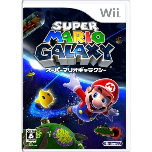 Super Mario Galaxy image 1