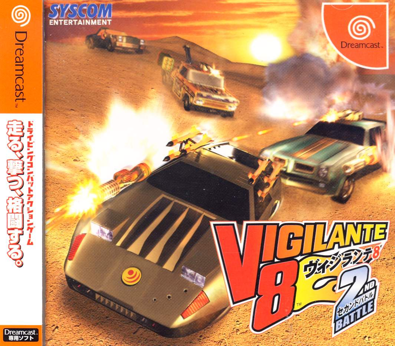 Vigilante 8: 2nd Battle image 1